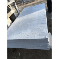 電纜溝防火墻體防火隔板價格