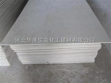 天津無機防火隔板價格